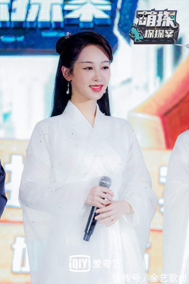 红雷哥|《萌探》杨紫造型多变紫薇、红孩儿等,但还是熟悉的“小猴紫”