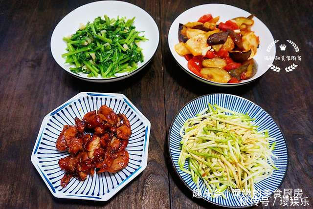 晒晒一家三口的晚餐,7天不重样,荤素搭配,营养全面,家人喜欢