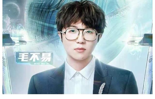 江苏卫视跨年首波嘉宾阵容,实力唱将周深邓紫棋毛不易萧敬腾加盟