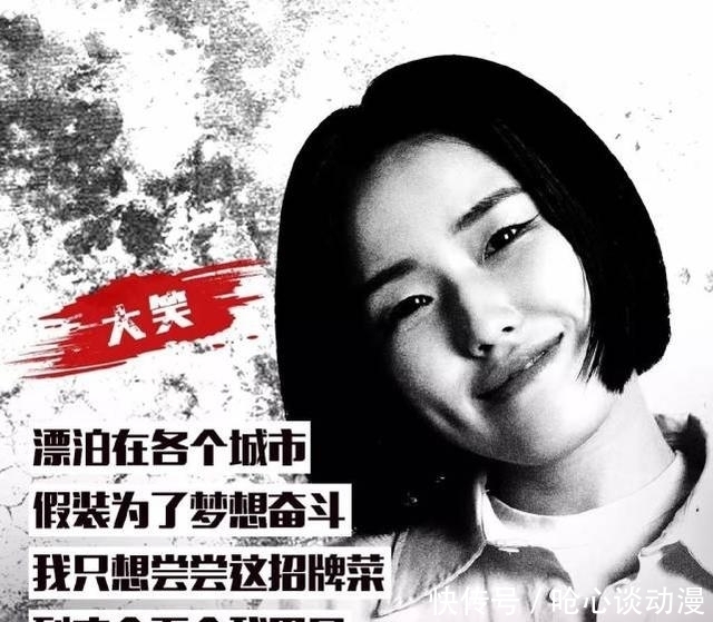 中国有嘻哈|《黑怕女孩》官宣导师，王嘉尔邓紫棋成为亮点，网友：追定了！