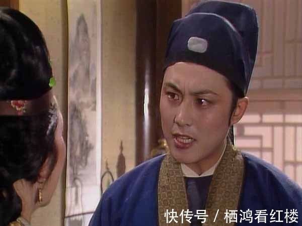 贾赦|王熙凤叫贾琏作国舅,这不是僭越吗?真正的国舅不是宝玉吗?