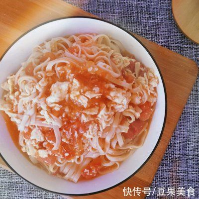 西红柿|色香味俱全的西红柿鸡蛋面(内含西红柿起沙方法)