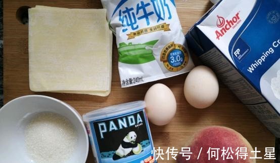 自制改良版的蛋挞,食材丰富,营养全面还好吃!