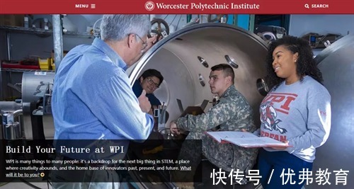 实力|U.S.News排行偏后,这三所美国留学理工学校排行一般,实力强劲