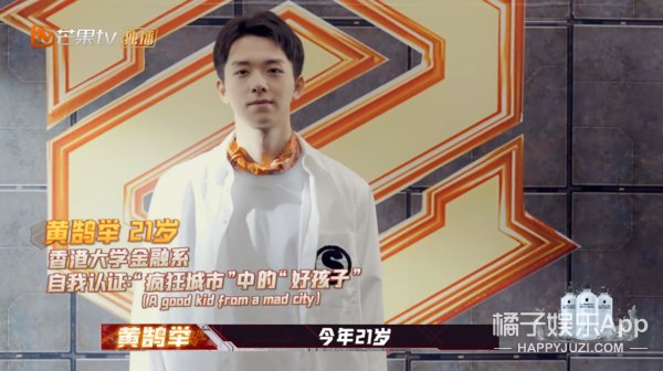 小鸭哥|差点以为他们要打起来?