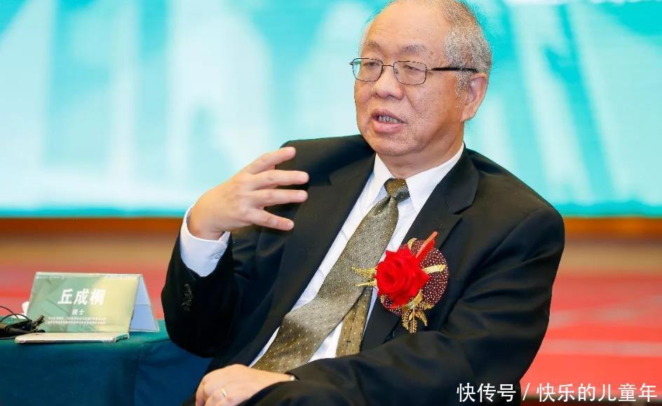 数学家|“数学这么教，教育要倒退20年”，数学家丘成桐犀利点评教育