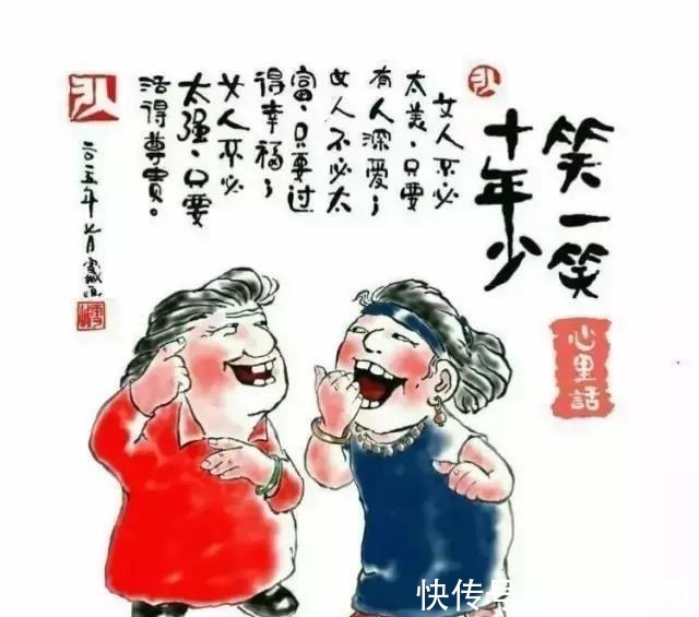 降血压|老年养生歌谣13集，全了赶紧保存在手机里，千万别删了~