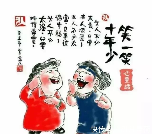 降血压|老年养生歌谣13集,全了赶紧保存在手机里,千万别删了~