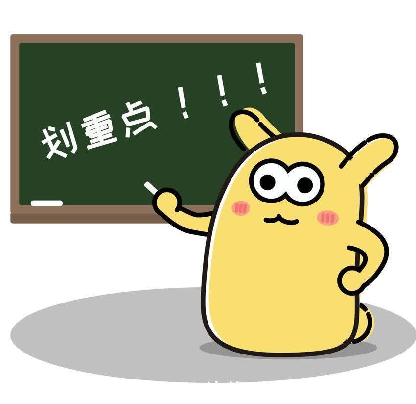 护肤|孕期护肤指南怀孕不是变丑的借口