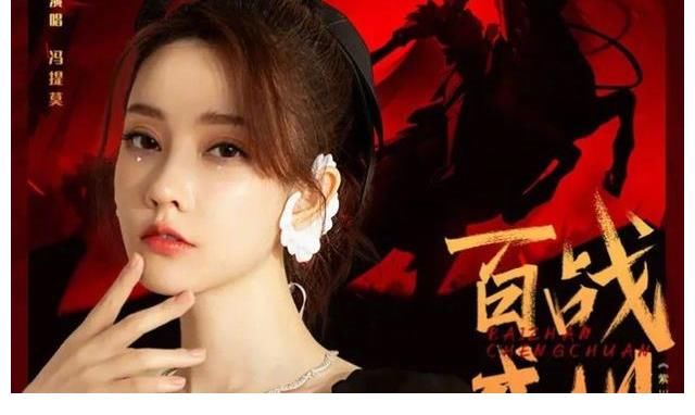 B站跨年真有面，大牌歌手云集，周深、張藝興、馮提莫都將獻(xiàn)唱