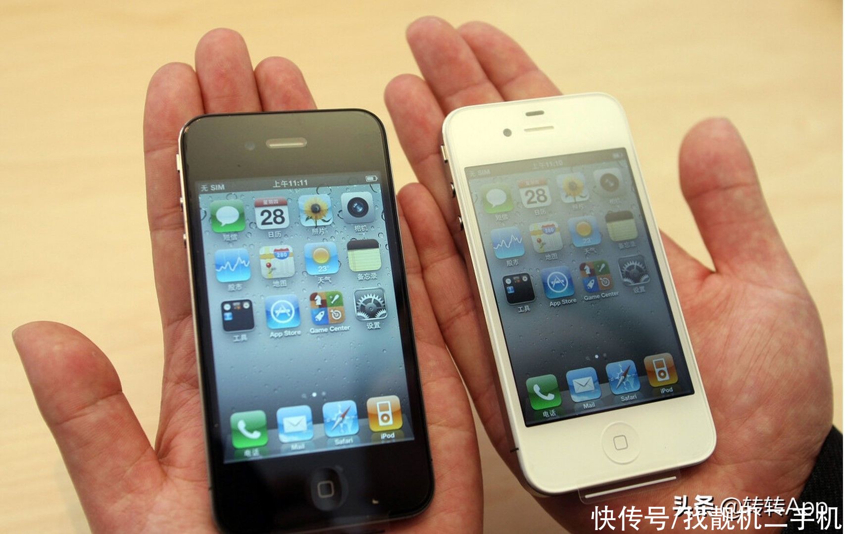 刘海屏|新版iPhone4曝光；3.5英寸刘海屏+双卡双待，耳机孔也保留了