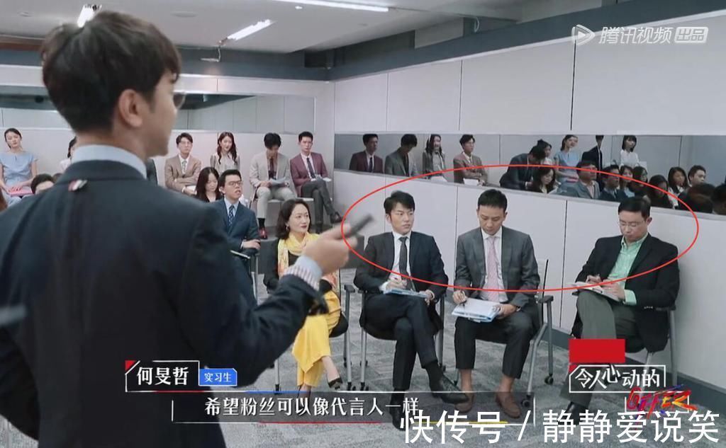 律师|何旻哲能晋级纯属“黑幕”，带教律师的表情和杨天真的话耐人寻味