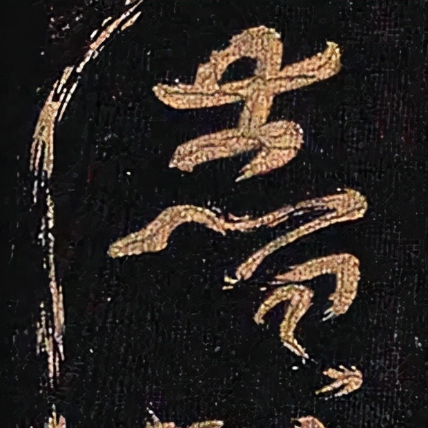 颜真卿&怀素晚年所写的草书,被誉为“天下第一小草”,价值连城