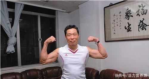 钟南山|钟南山天天运动,运动和不运动的人生,到底有多大差距?不妨看看