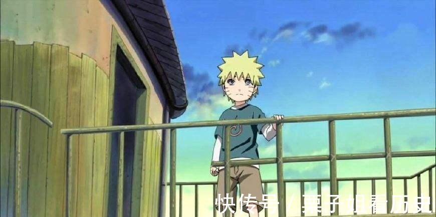 花费|火影鸣人从小到大的花费真的是木叶村出的吗你想的太多了