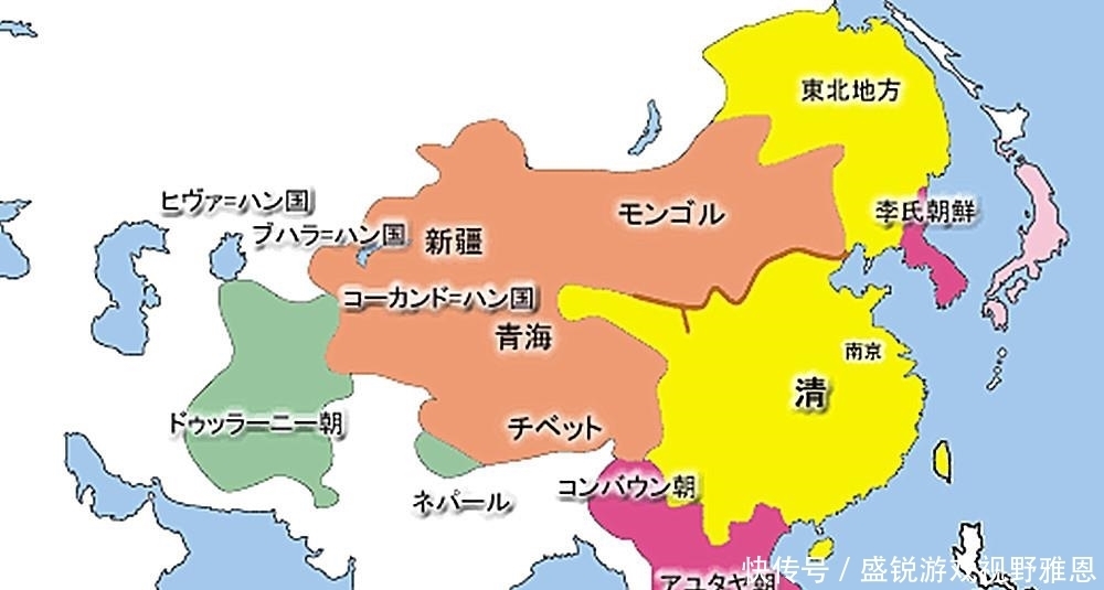 扩张|日语版的清朝扩张版图:你能看出日本人的别有用心吗?