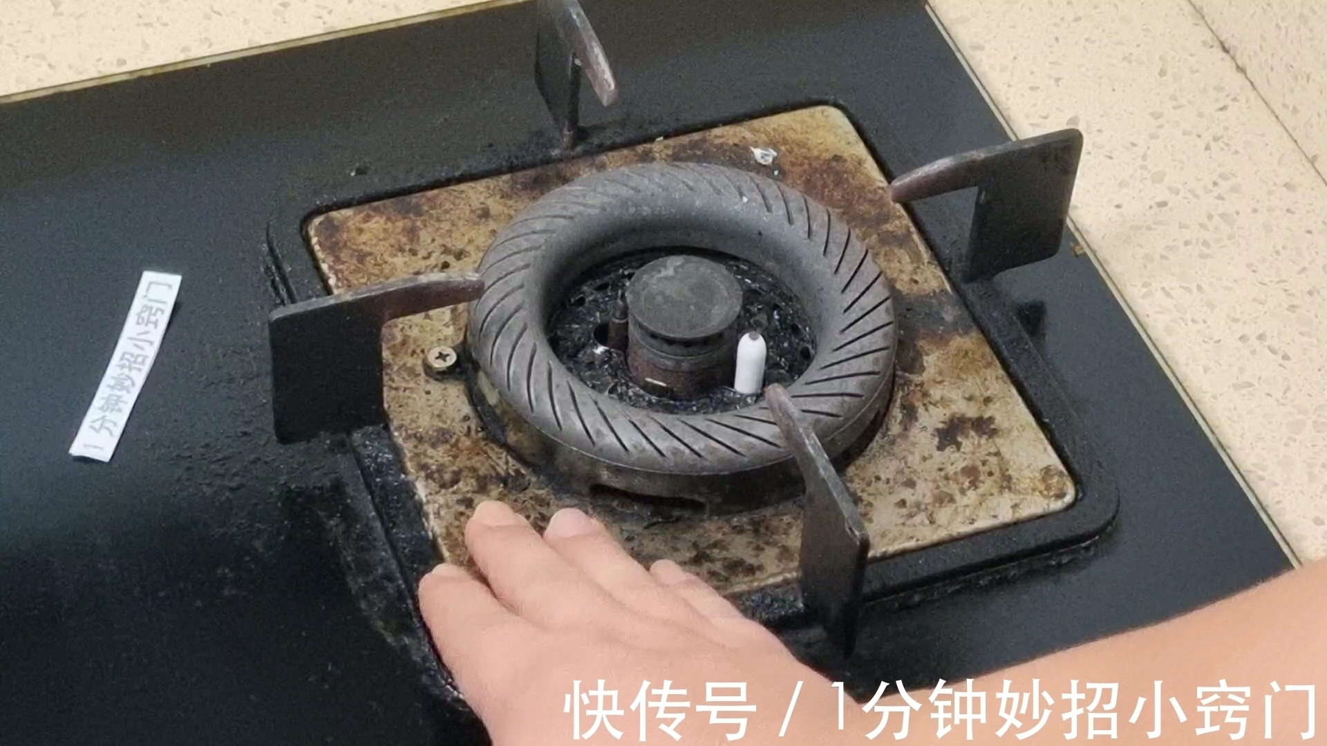 污垢|灶台不要用水擦,学会小窍门,不管多脏多油,一擦就干净