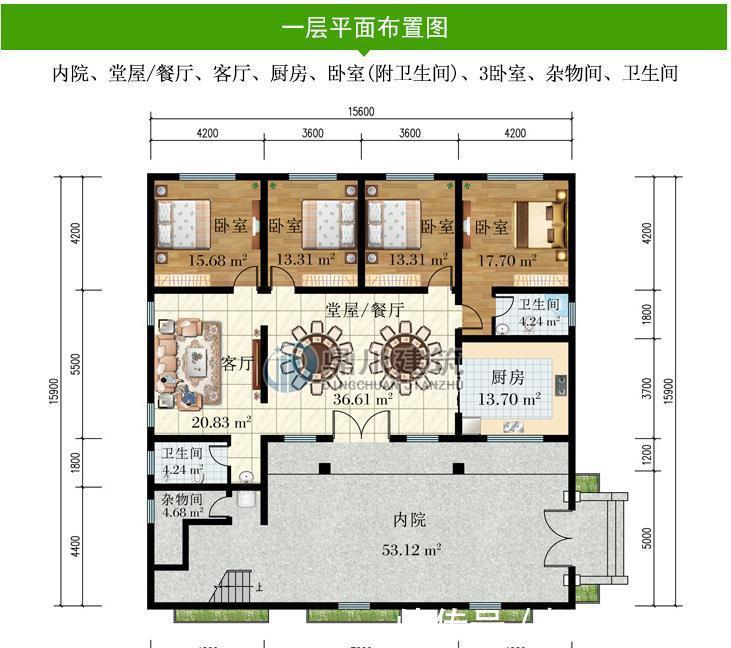 小房子|一层带院子新中式小别墅,开间15米,造价20万,小房子也有大排场
