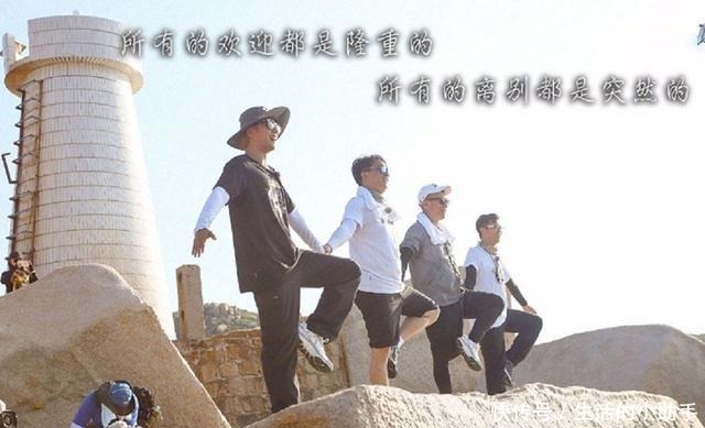 张艺兴参加《极限挑战》录制，路透一幕被拍到，正片估计不会播出