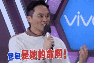 alex 这25款过去10年全球最保值的包包，才是“包治百病”的时髦典范