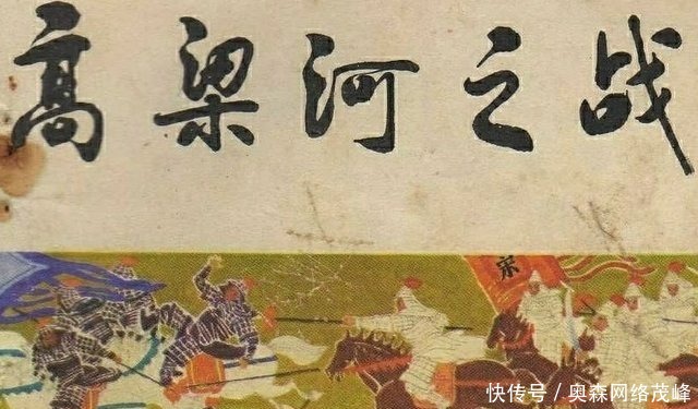 面对|面对游牧民族入侵,为何宋朝皇帝如此没有自信?