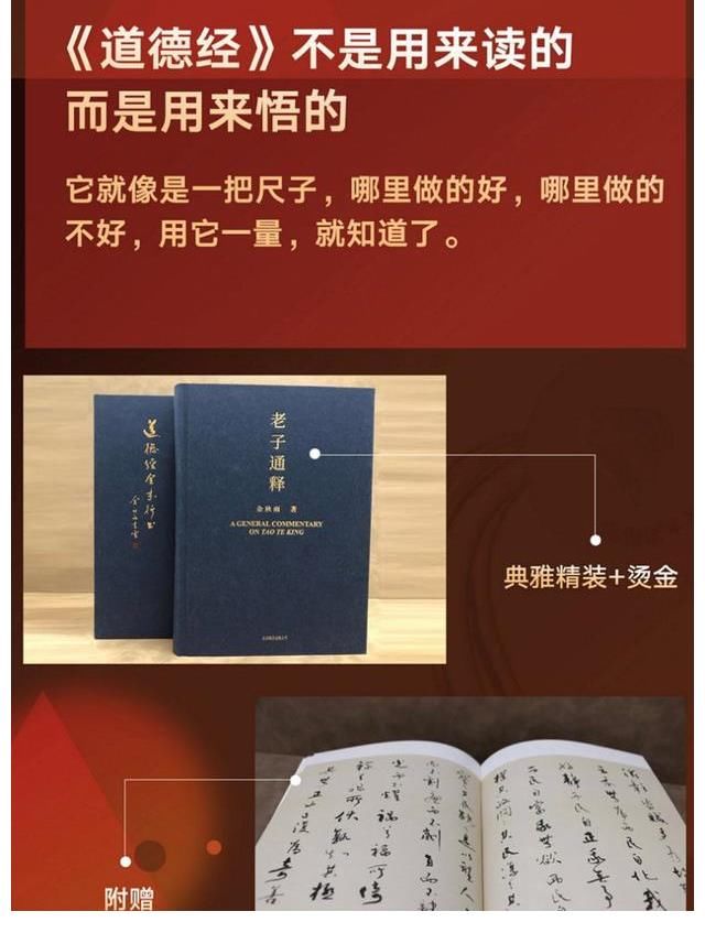 水均益|白岩松正当红时，辞掉所有栏目回家，朋友：这才是真聪明