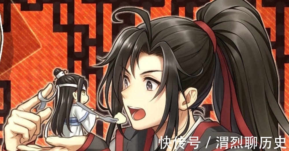 汪叽!《魔道祖师》软萌可爱的忘羡头像,他们是神仙眷侣,道友们来存图
