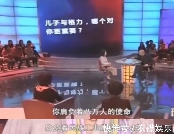 导师|“人生导师”乐嘉的堕落史:只有潮水退去,才知道谁在“裸泳”!