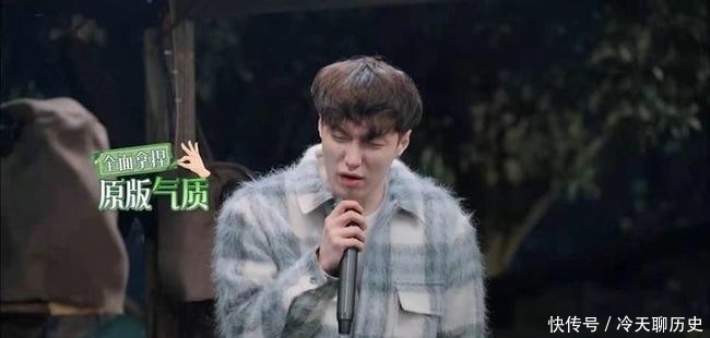 张艺兴 《向往的生活》张艺兴本以为会被人质疑,结果却出人意料