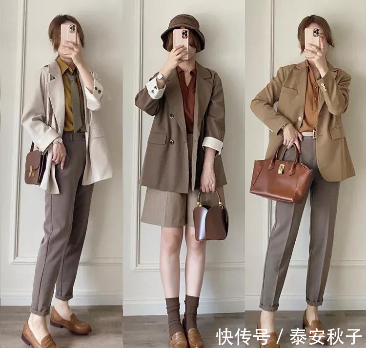 老气|穿衣有品位的女人:千万别穿紧身裤!舒适不老气的穿搭,会更适合你!