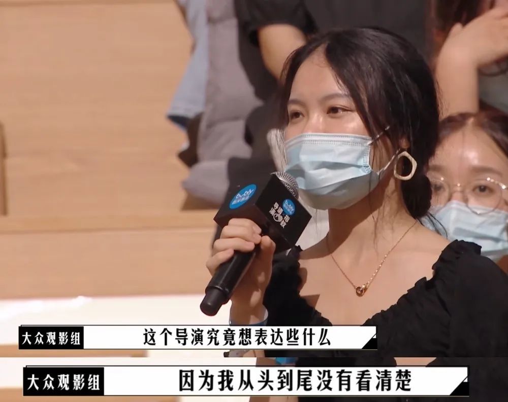 導(dǎo)演，請停止你拙劣的“表演”