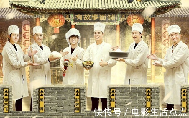 正片不如先导片搞笑？《五哈2》首期口碑不佳，问题出在哪了？