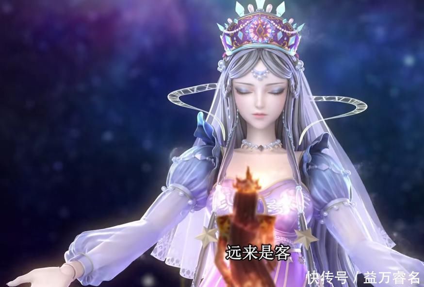 火燎耶|火领主之所以被灵公主和时希联手囚禁，就是因为他把她们家给烧了