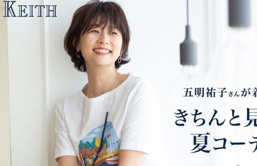 脸型 45岁的女人,直发和卷发哪种更显年轻?这六款发型时尚减龄又高级