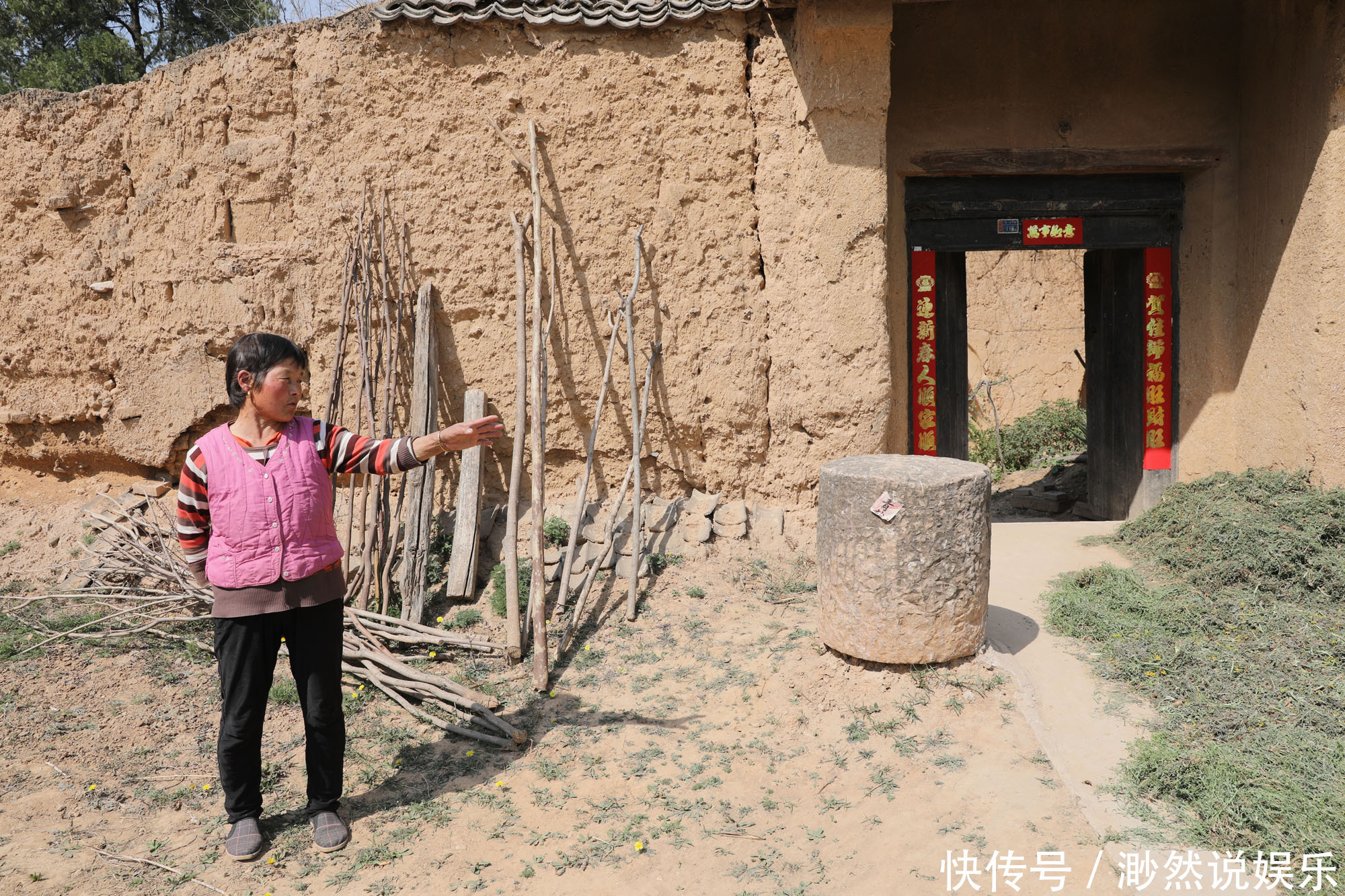 碌碡|山西百年大户人家大门口“青龙”盘踞，窑洞里好多稀罕物叫不上名