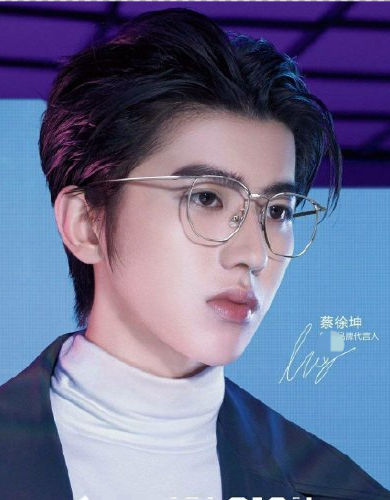 蔡徐坤惊现真人秀《婆婆和妈妈》，出场方式引网友热议