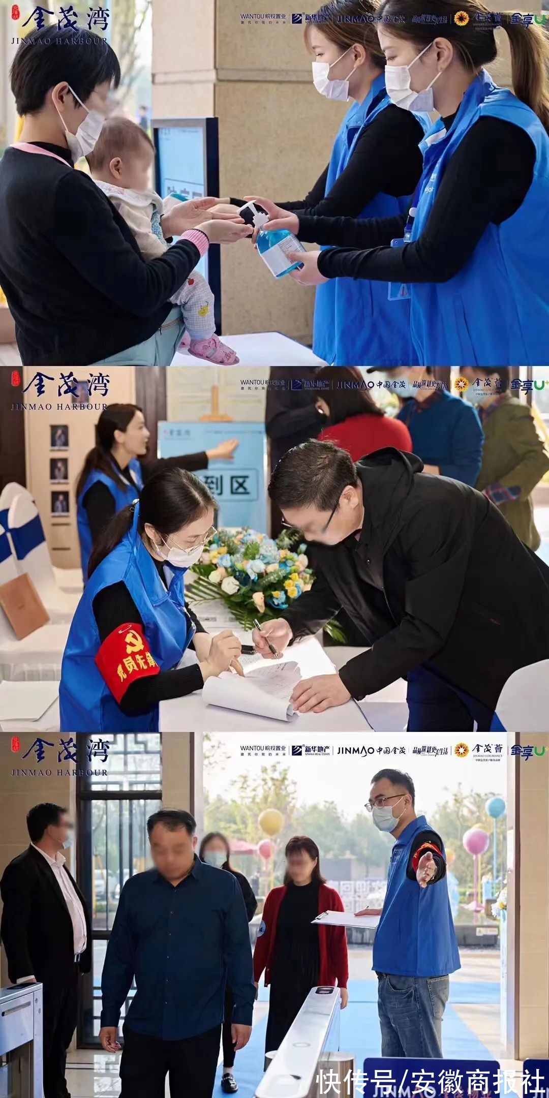 交付|眼见为实！合肥这家楼盘即将交付，一大波实景图曝光