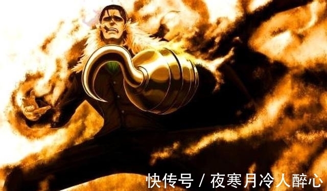路飞|海贼王：十一名自然系果实能力者实力排行榜，赤犬第一毋庸置疑