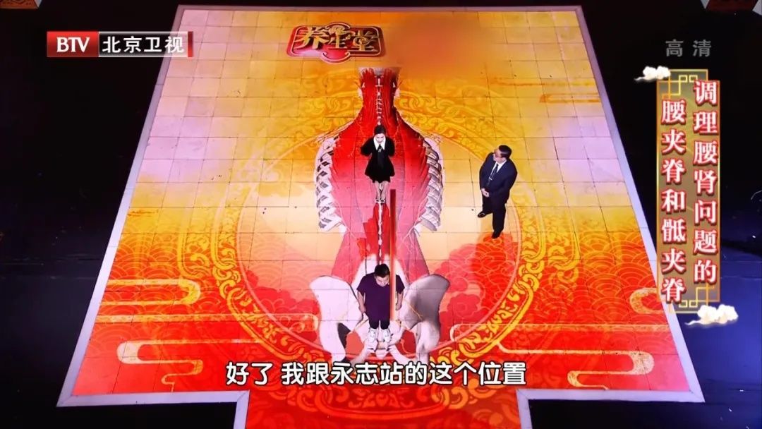 身上有条“长寿脊”,简单三招打通它!心肺不适、腰疼、颈椎痛全部见了~