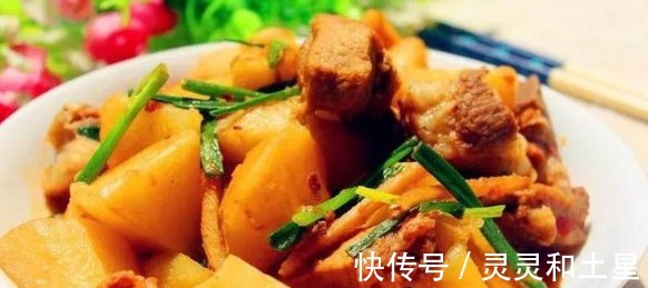 秋天为孩子老公做一餐,美味可口的家常菜,营养均衡,越吃越想吃!