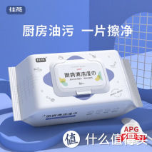 电热水壶|5个“代表富裕”的家居物件，有3个以上，恭喜你步入小康了