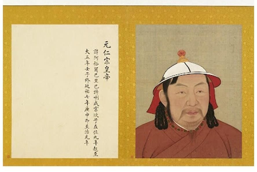 名字@世界上最长的名字:全长746个字母,网友:这是在写小说吧!