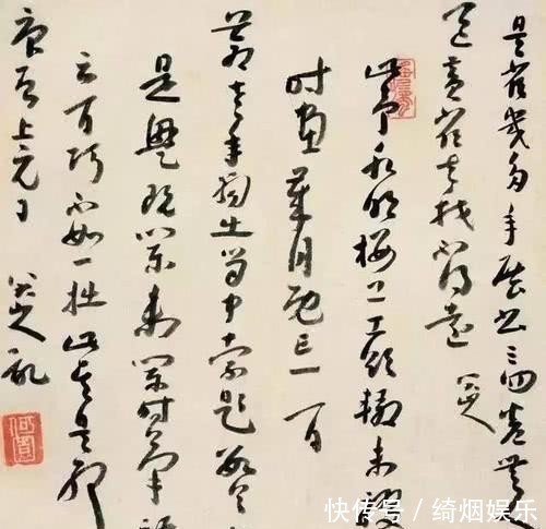 工具@书法高僧的三句总结:悟不到这几点,学半辈子书法也没有用