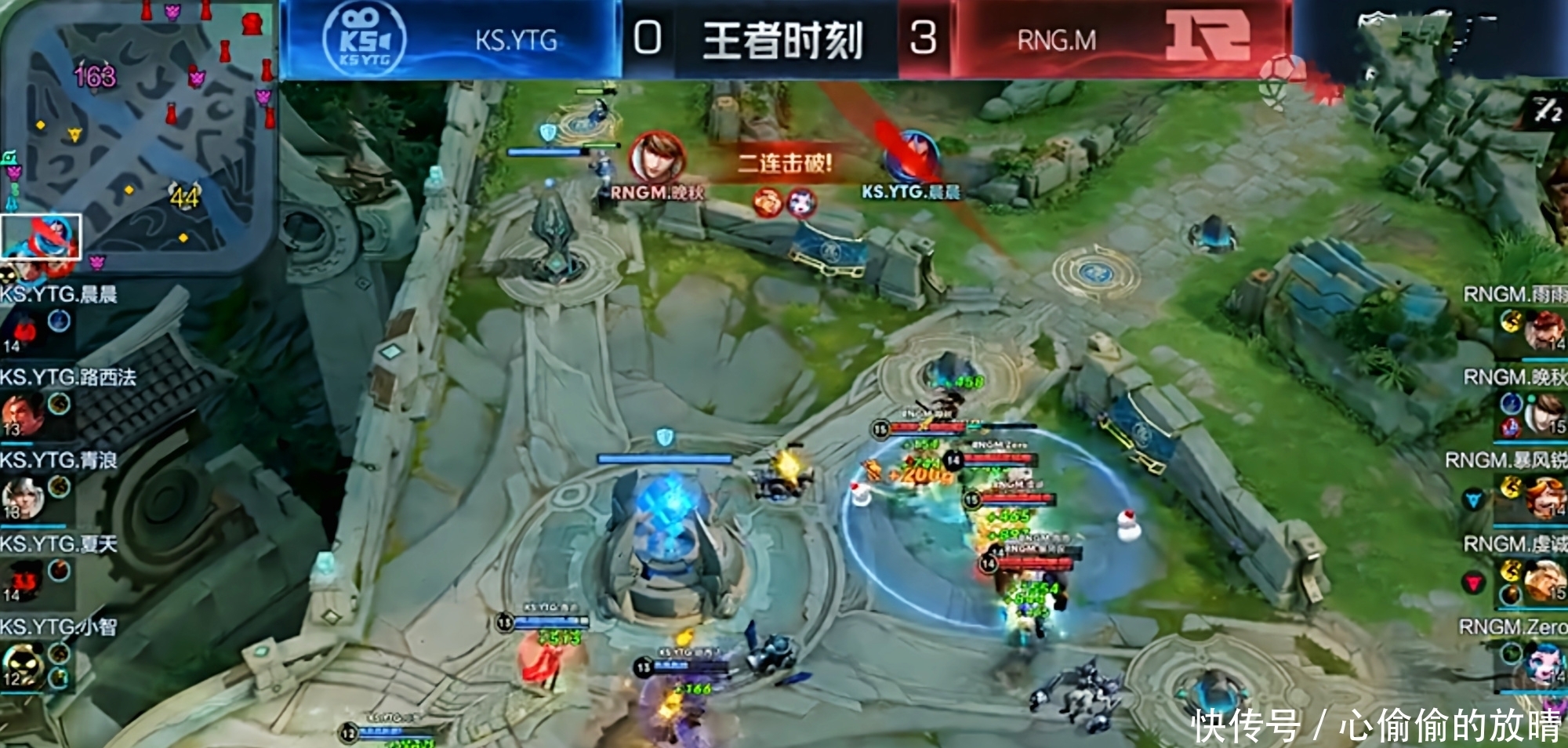 队员|KPL本赛季最拉胯战队,队员毫无斗志,教练无辜背锅