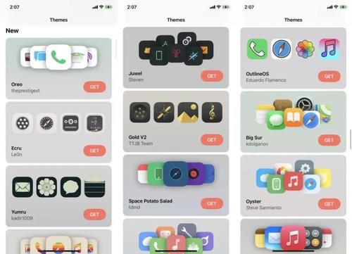 图标|iPhone 可以自定义图标了！这里有份超实用教程