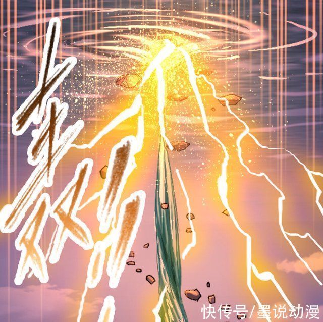 海神岛|斗罗大陆七圣柱已毁,海神抛弃海神岛波赛西慌了