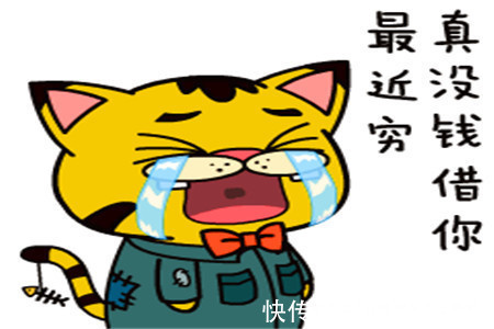 |幽默笑话今天发工资了,回到家刚开门,老婆一头扎到我怀里大哭