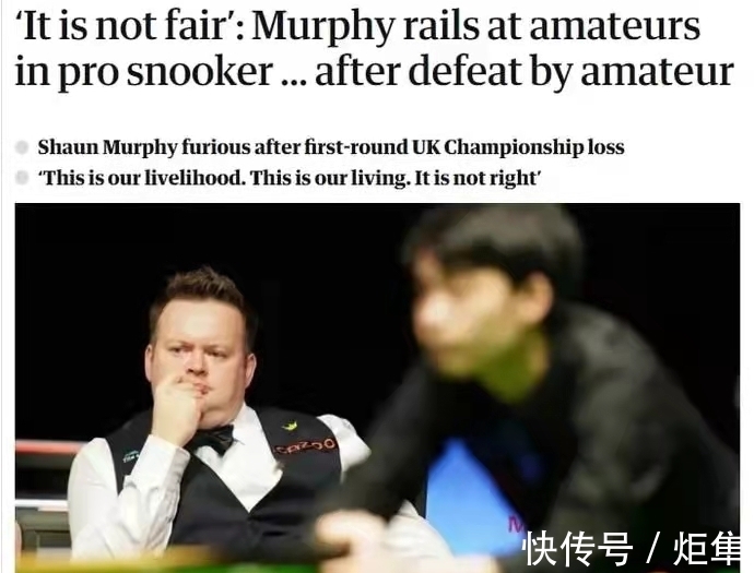 球星|事态愈发严重!斯诺克球星贬低中国小将,三位世界冠军竟发文力挺