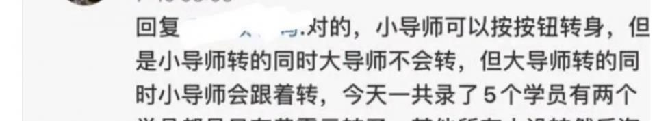 《中国好声音》开播时间确认，导师反转不尽人意，小导师位置尴尬