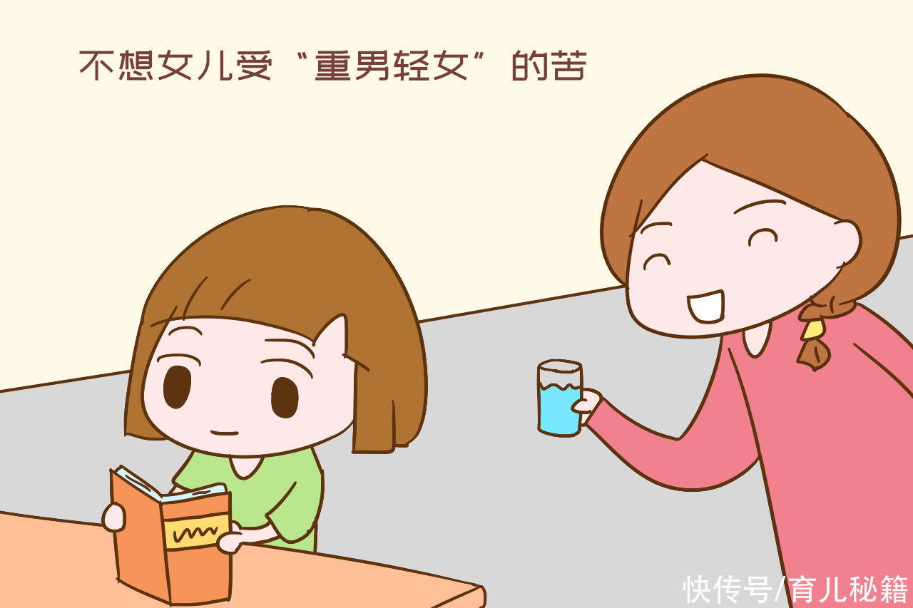 “休想让我家妞妞当姐”宝妈拆穿家人催二胎内幕，引无数女性共鸣